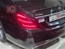 مرسيدس بنز S-Class